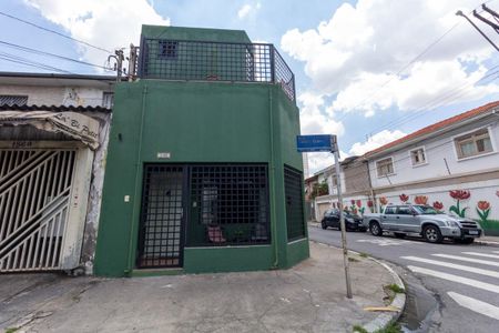 Casa à venda com 150m², 3 quartos e sem vagaFachada