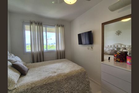 Apartamento para alugar com 68m², 2 quartos e 1 vagaSuíte 