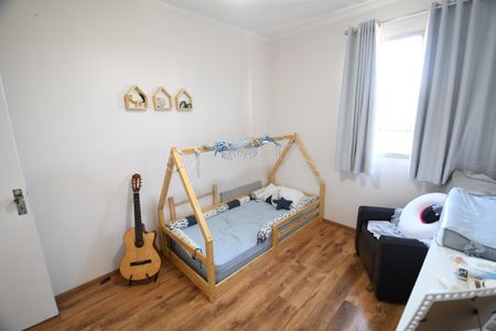 Apartamento à venda com 76m², 2 quartos e 1 vagaQuarto 1