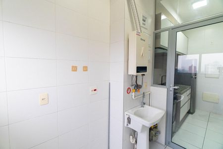 Apartamento para alugar com 50m², 2 quartos e 1 vagaLavanderia
