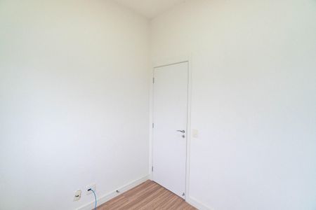 Apartamento para alugar com 2 quartos, 50m² em Vila Santa Catarina, São Paulo