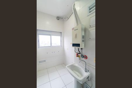 Apartamento para alugar com 50m², 2 quartos e 1 vagaLavanderia