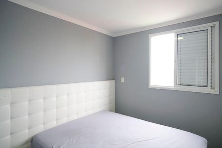 Apartamento para alugar com 59m², 2 quartos e 1 vagaSuíte