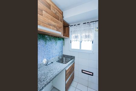 Apartamento para alugar com 42m², 2 quartos e 1 vaga Apartamento para alugar com 42m², 2 quartos e 1 vagaCozinha e Área de Serviço