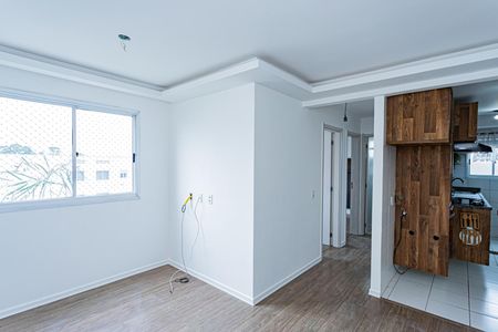 Apartamento para alugar com 42m², 2 quartos e 1 vaga Apartamento para alugar com 42m², 2 quartos e 1 vagaSala