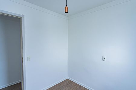 Apartamento para alugar com 42m², 2 quartos e 1 vaga Apartamento para alugar com 42m², 2 quartos e 1 vagaQuarto 1