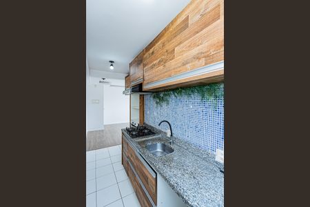 Apartamento para alugar com 42m², 2 quartos e 1 vaga Apartamento para alugar com 42m², 2 quartos e 1 vagaCozinha e Área de Serviço