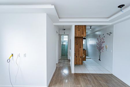 Apartamento para alugar com 42m², 2 quartos e 1 vaga Apartamento para alugar com 42m², 2 quartos e 1 vagaSala