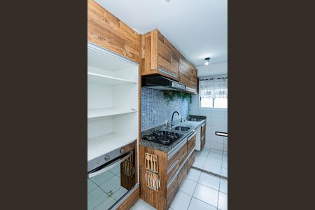 Apartamento para alugar com 42m², 2 quartos e 1 vaga Apartamento para alugar com 42m², 2 quartos e 1 vagaCozinha e Área de Serviço