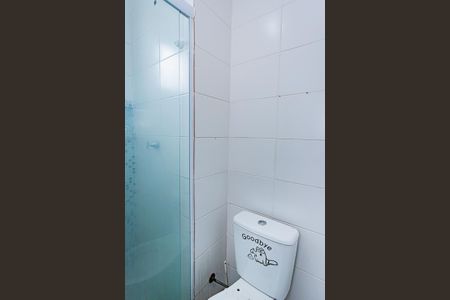 Apartamento para alugar com 42m², 2 quartos e 1 vaga Apartamento para alugar com 42m², 2 quartos e 1 vagaBanheiro e lavatorio