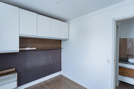 Apartamento para alugar com 42m², 2 quartos e 1 vaga Apartamento para alugar com 42m², 2 quartos e 1 vagaQuarto 2