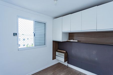 Apartamento para alugar com 42m², 2 quartos e 1 vaga Apartamento para alugar com 42m², 2 quartos e 1 vagaQuarto 2
