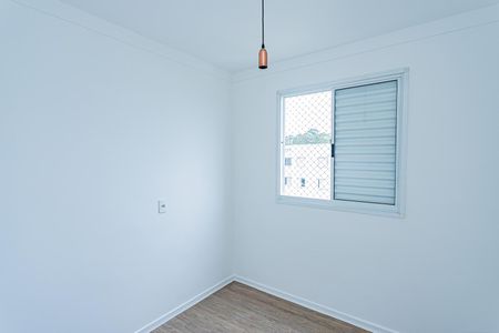 Apartamento para alugar com 42m², 2 quartos e 1 vaga Apartamento para alugar com 42m², 2 quartos e 1 vagaQuarto 1