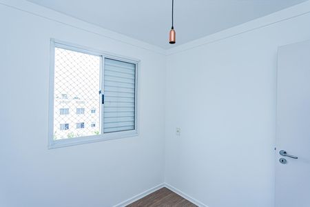 Apartamento para alugar com 42m², 2 quartos e 1 vaga Apartamento para alugar com 42m², 2 quartos e 1 vagaQuarto 1