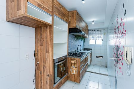 Apartamento para alugar com 42m², 2 quartos e 1 vaga Apartamento para alugar com 42m², 2 quartos e 1 vagaCozinha e Área de Serviço