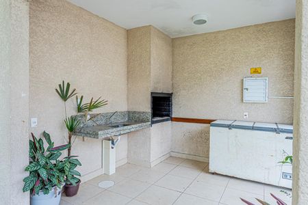 Apartamento para alugar com 42m², 2 quartos e 1 vaga Apartamento para alugar com 42m², 2 quartos e 1 vagaÁrea comum - Churrasqueira