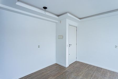 Apartamento para alugar com 42m², 2 quartos e 1 vaga Apartamento para alugar com 42m², 2 quartos e 1 vagaSala