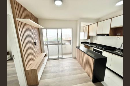 Apartamento para alugar com 30m², 1 quarto e sem vaga Apartamento para alugar com 30m², 1 quarto e sem vagaSala/Cozinha