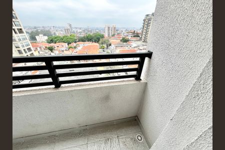 Apartamento para alugar com 30m², 1 quarto e sem vaga Apartamento para alugar com 30m², 1 quarto e sem vagaVaranda da Sala
