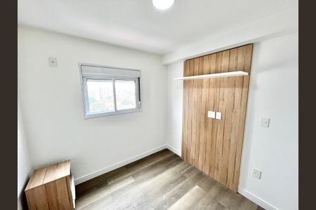 Apartamento para alugar com 30m², 1 quarto e sem vaga Apartamento para alugar com 30m², 1 quarto e sem vagaQuarto Suíte