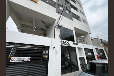 Apartamento para alugar com 30m², 1 quarto e sem vaga Apartamento para alugar com 30m², 1 quarto e sem vagaFachada