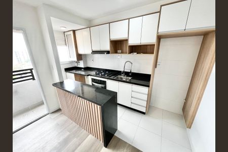 Apartamento para alugar com 30m², 1 quarto e sem vaga Apartamento para alugar com 30m², 1 quarto e sem vagaSala/Cozinha