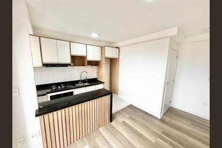 Apartamento para alugar com 30m², 1 quarto e sem vaga Apartamento para alugar com 30m², 1 quarto e sem vagaSala/Cozinha