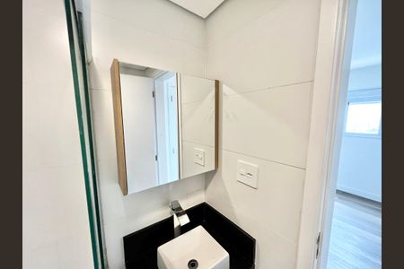 Apartamento para alugar com 30m², 1 quarto e sem vaga Apartamento para alugar com 30m², 1 quarto e sem vagaBanheiro da Suíte