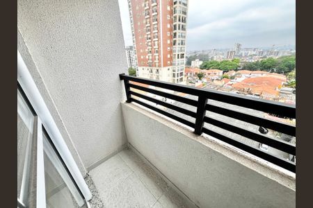 Apartamento para alugar com 30m², 1 quarto e sem vaga Apartamento para alugar com 30m², 1 quarto e sem vagaVaranda da Sala