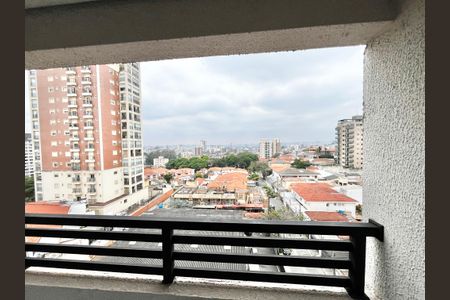 Apartamento para alugar com 30m², 1 quarto e sem vaga Apartamento para alugar com 30m², 1 quarto e sem vagaVaranda da Sala