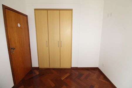 Apartamento para alugar com 98m², 3 quartos e 2 vagasQuarto 1