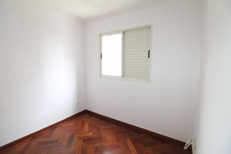 Apartamento para alugar com 98m², 3 quartos e 2 vagasQuarto 1