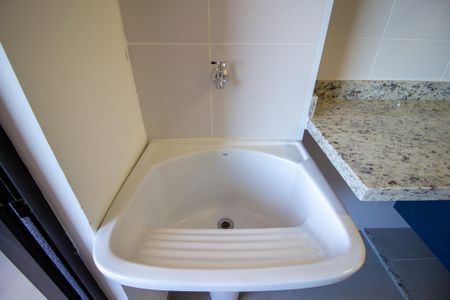 Apartamento para alugar com 46m², 1 quarto e 1 vaga Apartamento para alugar com 46m², 1 quarto e 1 vagaÁrea de Serviço