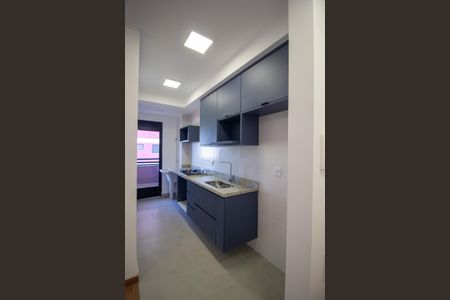 Apartamento para alugar com 46m², 1 quarto e 1 vaga Apartamento para alugar com 46m², 1 quarto e 1 vagaCozinha