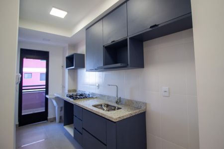 Apartamento para alugar com 46m², 1 quarto e 1 vaga Apartamento para alugar com 46m², 1 quarto e 1 vagaCozinha