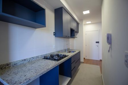 Apartamento para alugar com 46m², 1 quarto e 1 vaga Apartamento para alugar com 46m², 1 quarto e 1 vagaCozinha