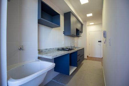 Apartamento para alugar com 46m², 1 quarto e 1 vaga Apartamento para alugar com 46m², 1 quarto e 1 vagaÁrea de Serviço