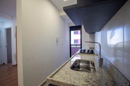 Apartamento para alugar com 46m², 1 quarto e 1 vaga Apartamento para alugar com 46m², 1 quarto e 1 vagaCozinha