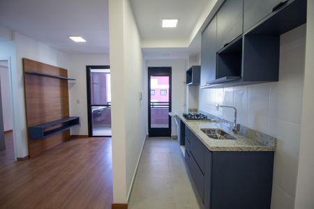 Apartamento para alugar com 46m², 1 quarto e 1 vaga Apartamento para alugar com 46m², 1 quarto e 1 vagaÁrea de Serviço