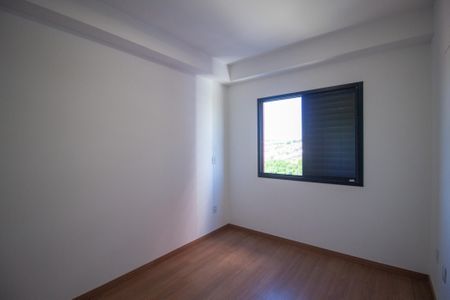 Apartamento para alugar com 46m², 1 quarto e 1 vaga Apartamento para alugar com 46m², 1 quarto e 1 vagaQuarto