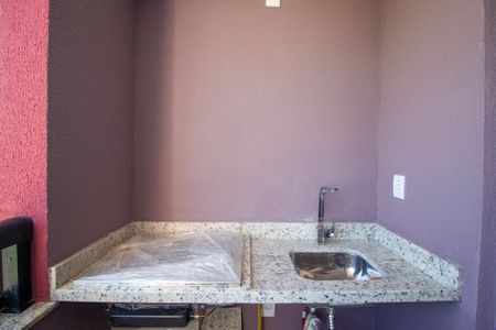 Varanda da Sala  de apartamento para alugar com 1 quarto, 46m² em Jardim Guaruja, Sorocaba