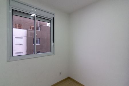 Apartamento para alugar com 43m², 2 quartos e sem vagaQuarto 2