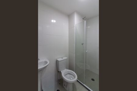 Apartamento para alugar com 43m², 2 quartos e sem vagaBanheiro