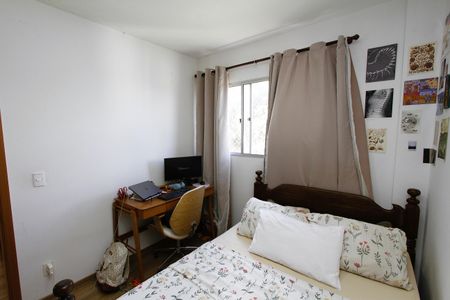 Apartamento para alugar com 48m², 2 quartos e sem vagaQuarto 1