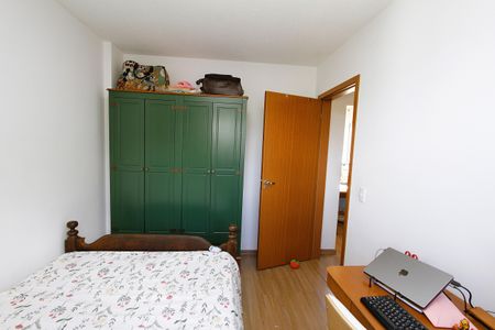 Apartamento para alugar com 48m², 2 quartos e sem vagaQuarto 1
