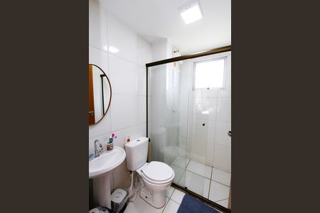 Apartamento para alugar com 48m², 2 quartos e sem vagaBanheiro 