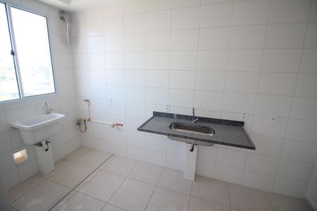 Apartamento à venda com 48m², 2 quartos e 1 vagaCozinha e Área de Serviço