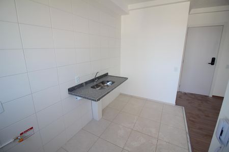 Apartamento à venda com 48m², 2 quartos e 1 vagaCozinha e Área de Serviço