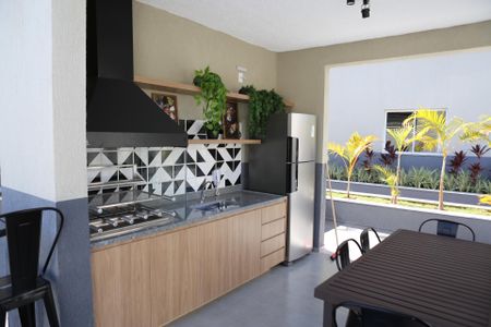 Apartamento à venda com 48m², 2 quartos e 1 vagaÁrea comum