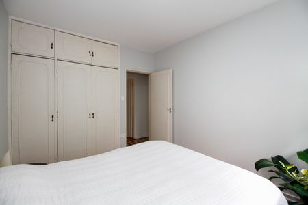 Apartamento para alugar com 90m², 2 quartos e 1 vagaQuarto 1